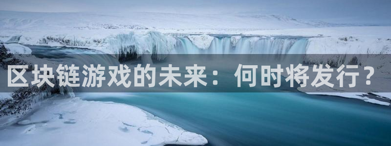 火狐电竞app官网电子科技