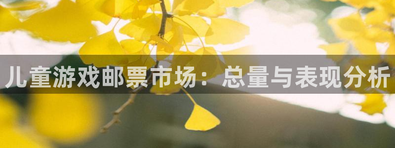 火狐电竞app官网子经理人杂志