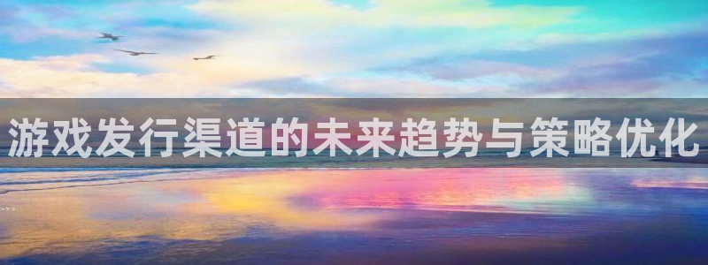 火狐电竞app官网集团是什么企业