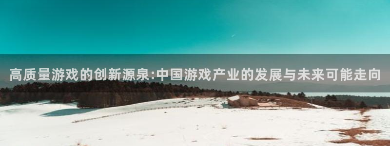 火狐电竞主管他494o3 主管