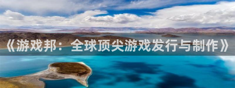 火狐电竞app官网智得官网