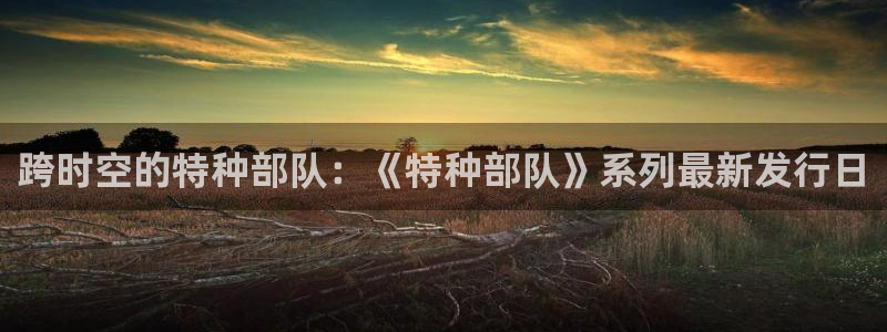 火狐电竞登录注册账号是什么样的